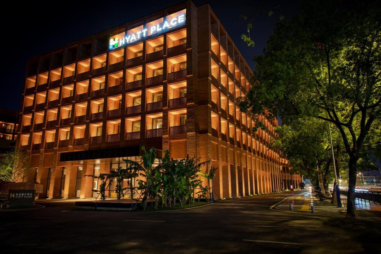 Hyatt Place Jingdezhen Taoxichuan Экстерьер фото