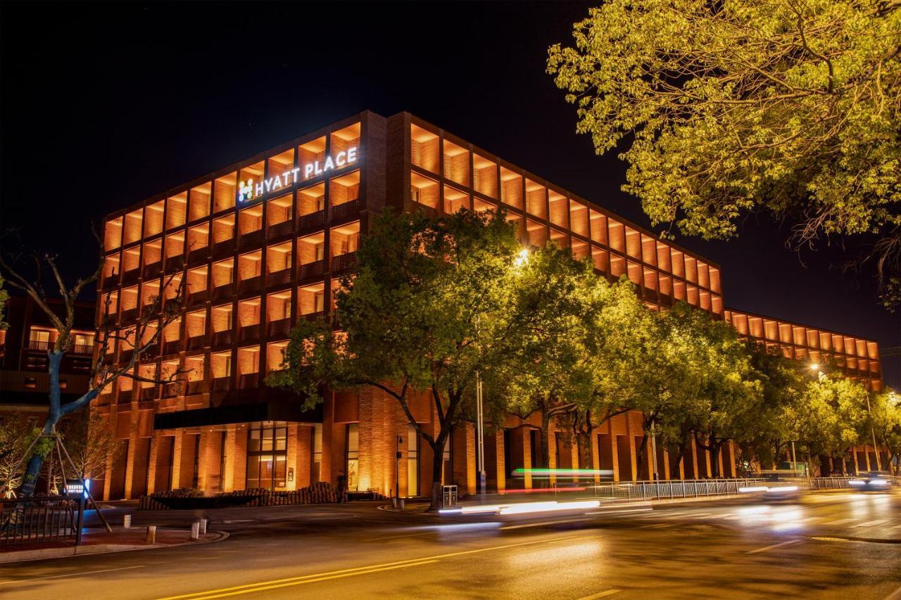 Hyatt Place Jingdezhen Taoxichuan Экстерьер фото